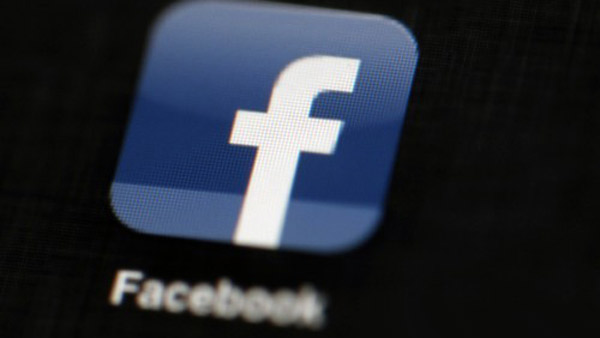 페이스북 유럽 규제에 개인정보보호 강화 방침