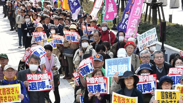 일본 총리 사학 스캔들 항의집회 도쿄 도심서 이틀째