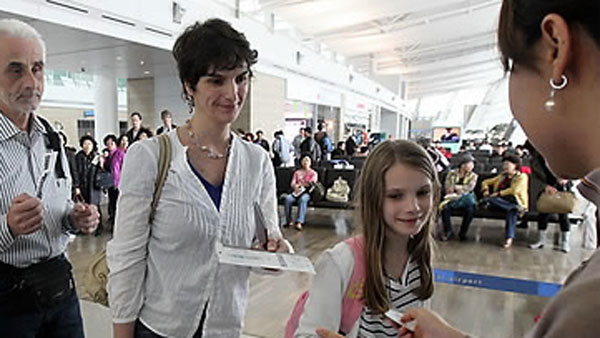 EU 방문 2021년부터 온라인 사전 승인 필요