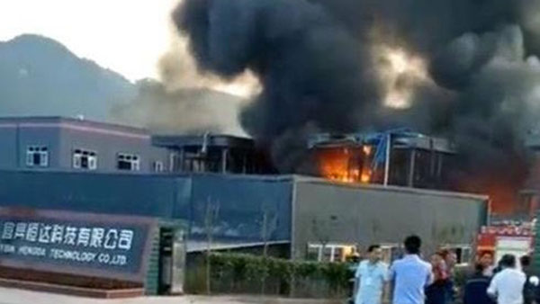 중국 쓰촨성 화학공장 폭발사고19명 사망