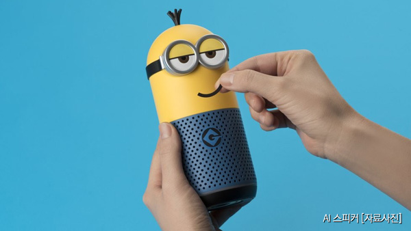 AI스피커IoT기기 보급 늘자 민원도 급증작년 30건