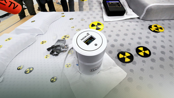 원안위 잠이편한라텍스 등 라돈측정서비스 진행 후 조치