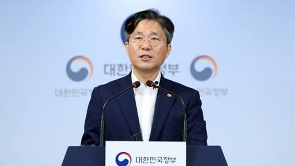  화이트 국가 목록 배제 방침에 한국 의견서 제출