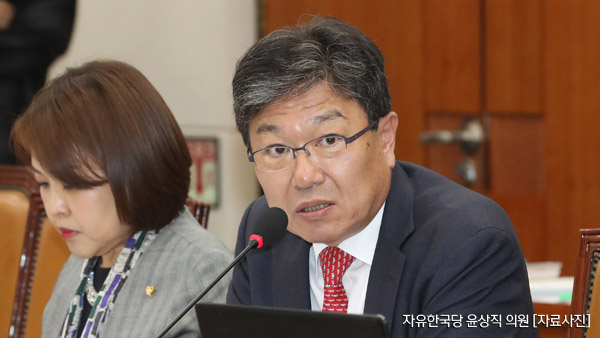 "유튜브 우파 유튜버에 노란딱지광고수익 피해"