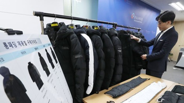 대부분 롱패딩 보온성 등 품질 우수무게세탁편의성은 차이