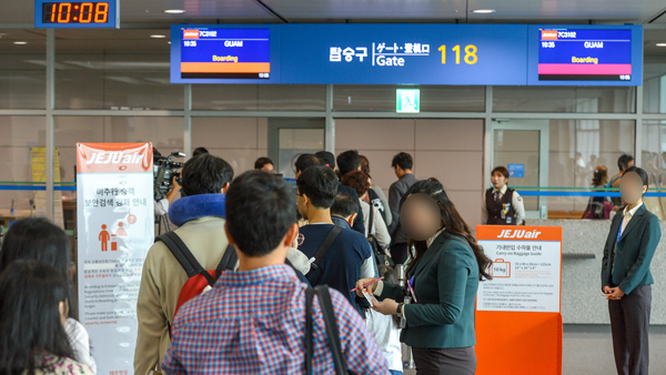 미국 가는 한국인 승객 보안인터뷰추가검색 불편 줄어든다