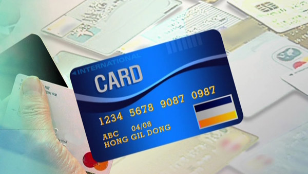 카드 포인트 원하는 계좌로 이체 가능해진다