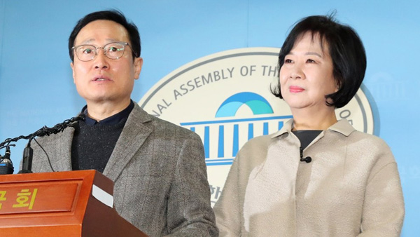 손혜원 민주당 탈당"허위사실에 맞서 싸우겠다"