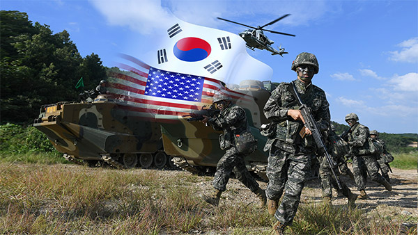 을지프리덤가디언 43년 만에 폐지 을지태극연습 실시