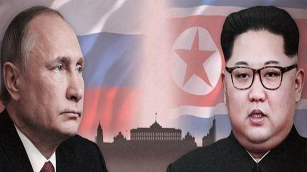 북한 매체 김정은 방러 일제히 보도"푸틴 대통령과 회담"