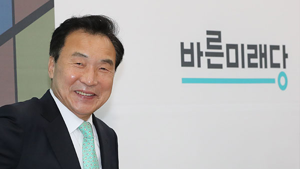 바른미래당 원외위원장들 "손학규 대표 사퇴 촉구 동의 못해"