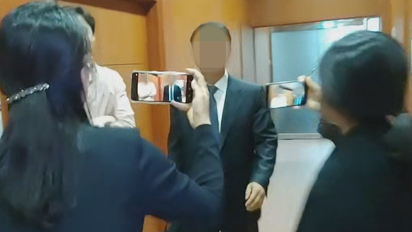 한미정상 통화유출 외교관 파면 의결