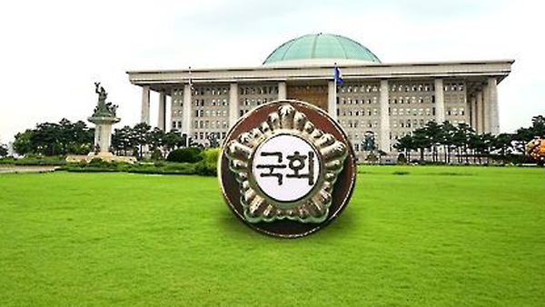 국회 법사위 파행 한국바른미래 "본회의 합의때까지 보류"