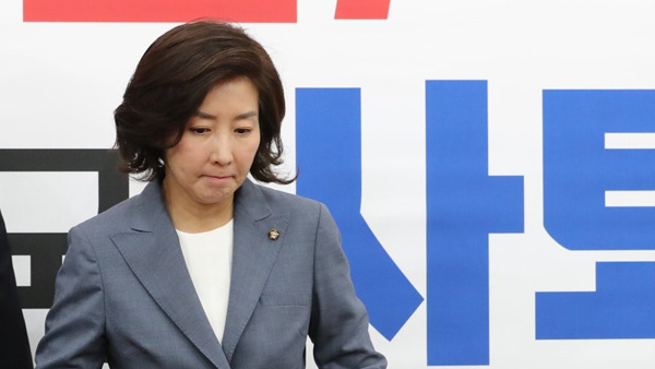 나경원 아들 1저자 논란 민주 "명백히 밝혀야" 한국 "SAT 고득점한 인재"