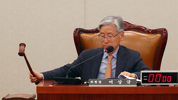 여상규 "패스트트랙 사건 검찰 손댈 일 아냐"외압에 막말 논란