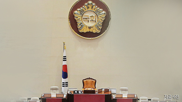 검찰개혁법안 41 협의체 잠정 중단 "한국당 입장 보겠다"
