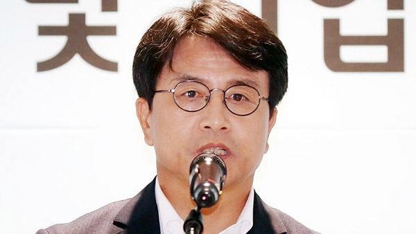 시민단체 "인천 서구청장 성추행 의혹 수사해야"