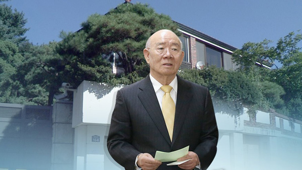 전두환 "연희동 자택 공매 처분 부당" 행정소송