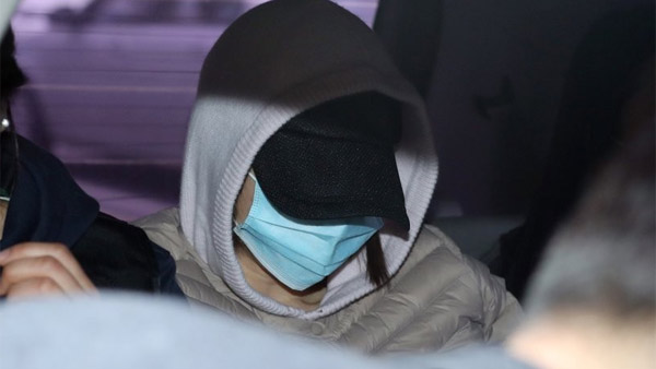 남양유업 손녀 황하나씨 구속"연예인 지인 권유로 마약"