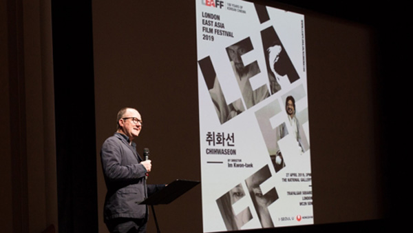 국립미술관서 조선시대 화가 삶 다룬 취화선 상영