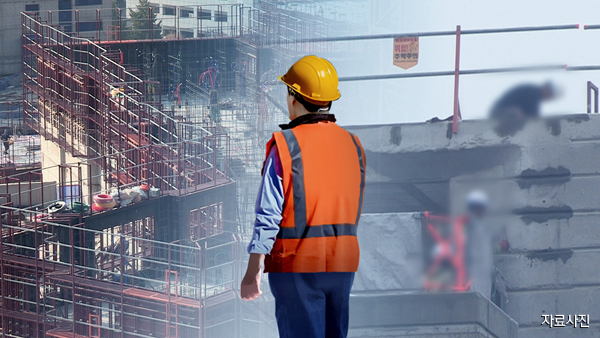 충남 신서천화력발전소에서 크레인 부품에 맞아 50대 노동자 숨져