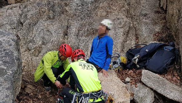 북한산국립공원 특수산악구조대 창설