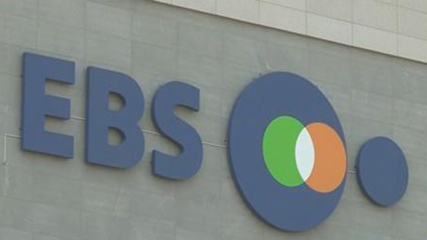 수능교재 판매 강제 EBS 1심 벌금 7천만원"시장경쟁 제한"