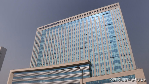 배심원되려면 만 20세 이상 규정위헌 심판대로