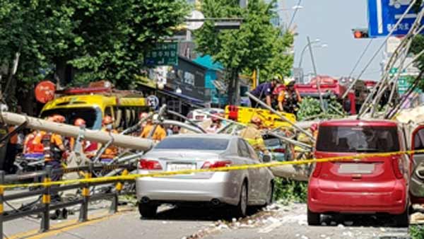 서울 잠원동 철거현장 붕괴사고매몰자 1명 사망