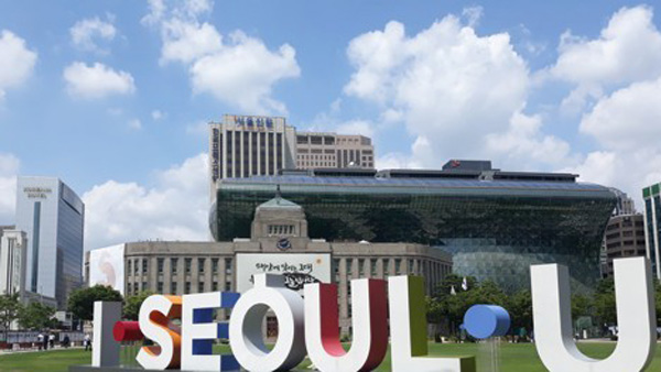 서울시 청년수당 1천5백 명에 추가 지원 