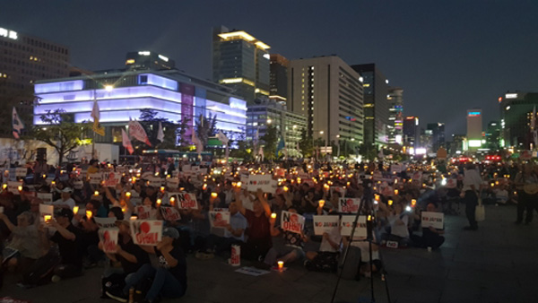 아베 규탄 6차 촛불 문화제"GSOMIA 종료 환영"