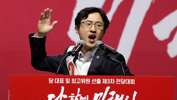패스트트랙 충돌 한국당 관계자 첫 조사김준교 전 청년최고위원 경찰 출석