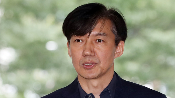 조국 "인사청문회 개최 소식 마지막까지 기다리겠다"