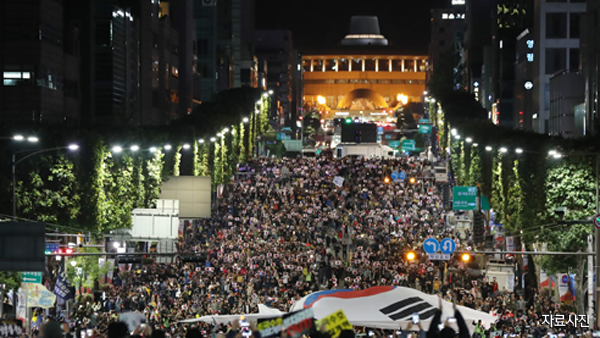 이번주부터 매주 토요일 "국회 앞에서 검찰개혁 촛불집회"