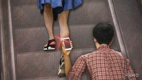 버스정류장서 불법 촬영하던 20대 남성외국인이 붙잡아