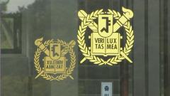 서울대 연구비 부정 지급 혐의 이병천 교수 수사의뢰