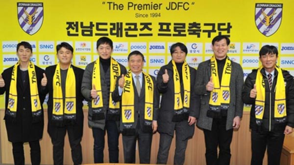 프로축구 2부 전남 2002월드컵 주역 김남일 코치 영입