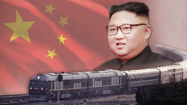 김정은 특별열차 베이징 도착 각별한 의전