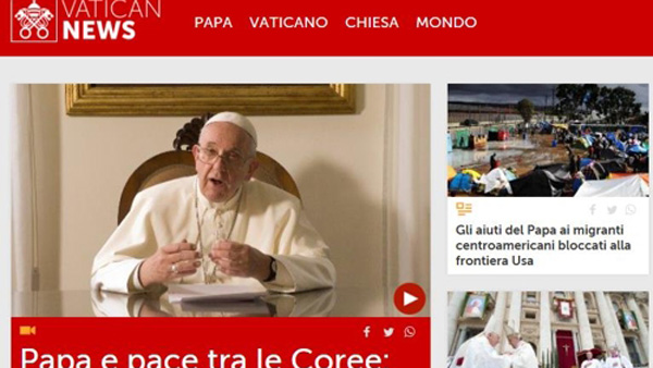 교황청 언론 프란치스코 교황의 판문점선언 1주년 축사 조명