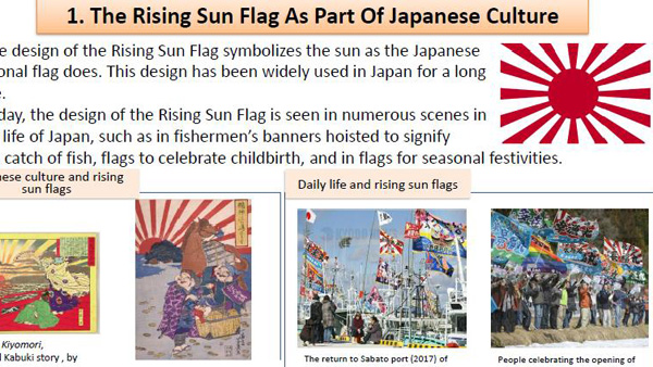 외무성 홈페이지에 전범기 홍보"일본 문화의 일부" 강변
