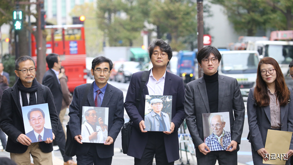 일본제철 주총서 법원 징용 배상 판결에 "극히 유감"