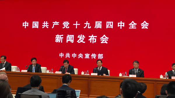 중국 "홍콩에 전면 통제권 행사일국양제 도전 용납 안 해"