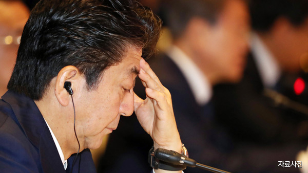  아베 강제징용 문 의장 기금 제안에 "약속 지키면 진행" NHK