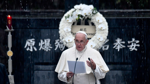 교황 피폭지서 "핵무기 폐기에 모든 사람 국가 참가해야"