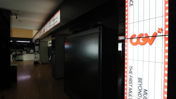 코로나19 여파, 주말 영화 관객 수 11만명까지 뚝