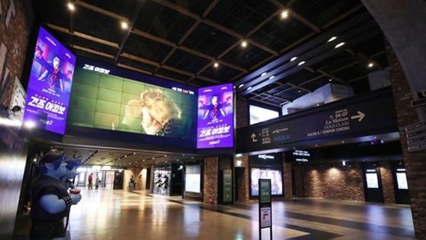 '또다시 역대 최저' 4월 극장 관객 2004년이후 첫 100만 명 미만