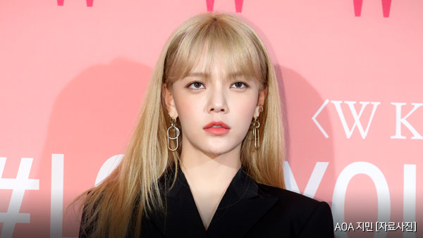 AOA '괴롭힘 논란'…지민 "모자랐던 리더" 거듭 사과