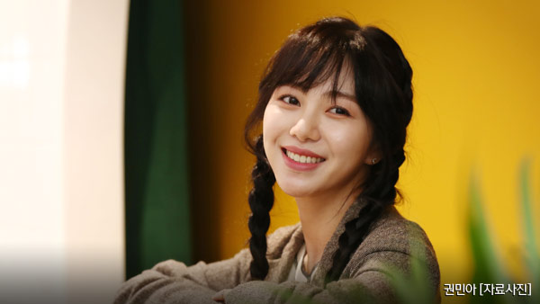 AOA '괴롭힘 논란'…지민 "모자랐던 리더" 거듭 사과