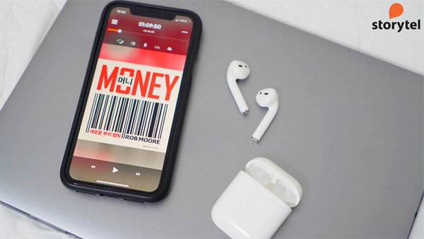 "오디오북 서비스 회원 한달 3권 청취" 성인 평균 독서량 6배 달해