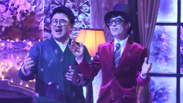 존 레전드가 유재석에게 보낸 선물…'놀면 뭐하니?' 겨울송 특집